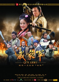 精品一区二区三区在线观看视频